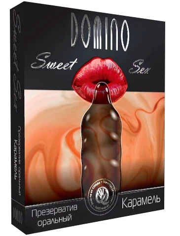 Презервативы DOMINO Sweet Sex "Карамель" - 3 шт.