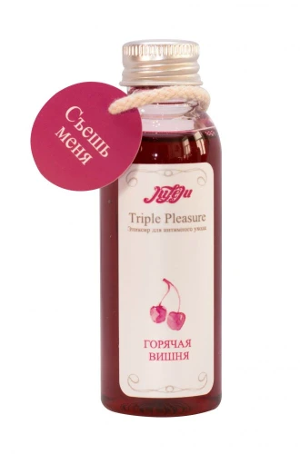 Эликсир Triple Pleasure "Горячая вишня" - 65 гр.