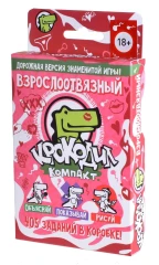 Настольная игра "Крокодил ВзрослоОтвязный"