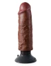 Коричневый вибратор 6" Vibrating Cock - 17,8 см.