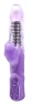 Вибратор с клиторальным стимулятором Premium Range Dream7 Hummingbird - 22 см.