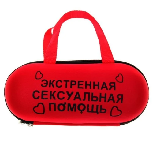 Игра ролевая "Экстренная сексуальная помощь"