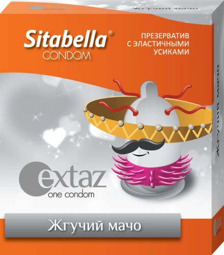 Презерватив Sitabella Extaz "Жгучий мачо" - 1 шт.