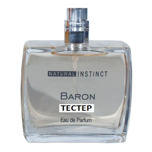 Тестер мужской парфюмерной воды с феромонами Natural Instinct Baron - 100 мл.