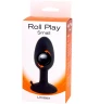 Чёрная анальная втулка со смещенным центром тяжести ROLL PLAY SMALL - 7 см.