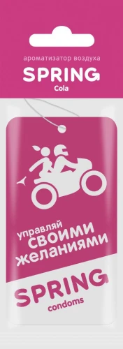 Ароматизатор воздуха Spring Cola