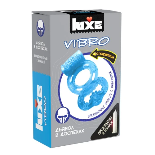 Голубое эрекционное виброкольцо Luxe VIBRO "Дьявол в доспехах" + презерватив
