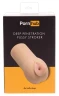 Мастурбатор-вагина Deep Penetration Pussy Stroker с гладким тоннелем