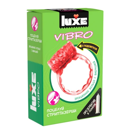 Розовое эрекционное виброкольцо Luxe VIBRO "Поцелуй стриптизёрши" + презерватив
