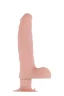 Телесный вибратор на присоске REALSTUFF 8INCH VIBRATOR - 20 см.