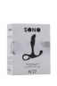 Серый анальный массажер простаты Prostate Massager No.27 - 12,5 см.