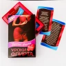 Горячие фанты "Уроки Флирта"