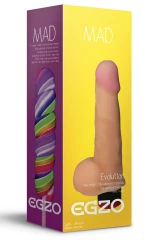 Телесный реалистичный мультискоростной вибратор Mad Lollipop - 17,6 см.