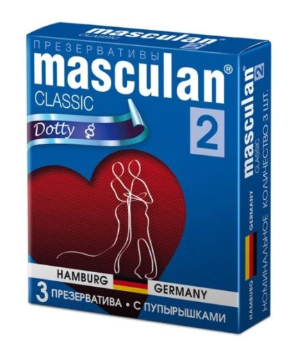 Розовые презервативы Masculan Classic Dotty с пупырышками - 3 шт.