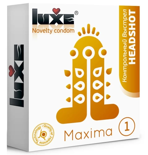 Презерватив Luxe Maxima WHITE "Контрольный Выстрел" - 1 шт.