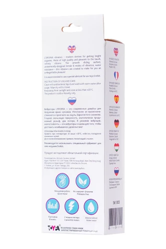 Розовый вибратор с клиторальным стимулятором L'EROINA - 17 см.