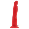 Красный женский страпон с вибрацией 8" Vibrating Silicone Ribbed Strap-on - 21,6 см.