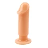 Телесный анальный плаг Medium Slim Dildo - 12,5 см.