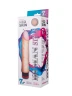 Вибромассажёр HUMAN STYLE 7,7" без мошонки - 19,5 см.
