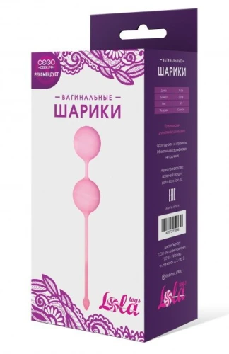 Розовые вагинальные шарики из силикона СЕКС РФ