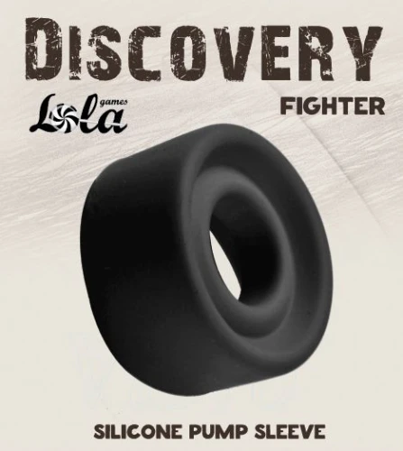 Чёрная сменная насадка для вакуумной помпы Fighter