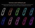 Чёрный вибратор для пары 2 в 1 ZINI DEUX