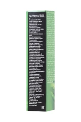 Блеск для губ GLOSS VIBE Mint с ароматом мяты и эффектом вибрации - 6 гр.