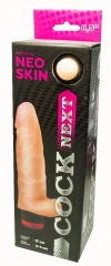 Реалистичный вибромассажёр COCK NEXT 6,5" - 17 см.