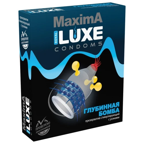 Презерватив LUXE Maxima "Глубинная бомба" - 1 шт.