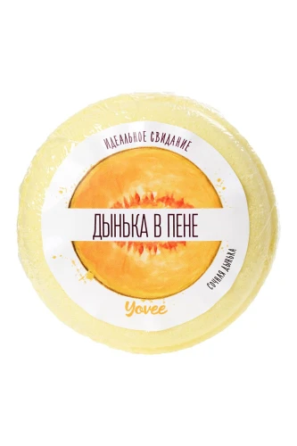 Бомбочка для ванны «Дынька в пене» с ароматом сочной дыни - 70 гр.