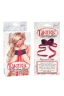 Наручники мягкие Tantric Binding Love Universal Cuffs чёрные с красным