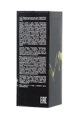 Массажный гель INTT VIBRATION Vodka mixed with energy drink с необычным ароматом и эффектом вибрации - 17 мл.
