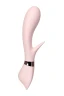 Нежно-розовый вибратор с клиторальным стимулятором Sinjoys CAT Vivi - 21,7 см.