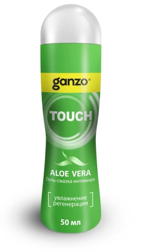 Заживляющая смазка на водной основе Ganzo Aloe Vera - 50 мл.