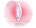 Фиолетовый вибратор хай-тек ZINI HUA