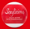 Бомбочка для ванны с феромонами Sexy - 100 гр.