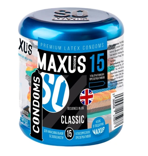 Классические презервативы в металлическом кейсе MAXUS Classic - 15 шт.