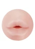 Мастурбатор-ротик PERFECT STROKE ORAL