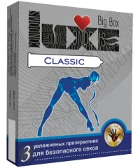 Презервативы LUXE Classic - 3 шт.