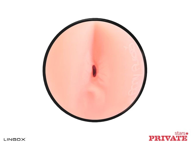 Мастурбатор-анус Private Anny Aurora Ass в тубе с хвостиком для массажа простаты