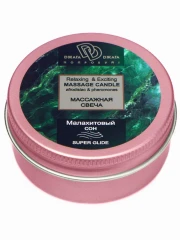 Массажная свеча "Малахитовый сон"