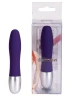 Фиолетовый вибратор Discretion Probe - 11 см.