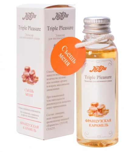 Эликсир Triple Pleasure "Французская карамель" - 65 гр.