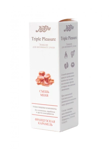 Эликсир Triple Pleasure "Французская карамель" - 65 гр.