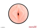 Мастурбатор-вагина Private Luna Rival Vagina в тубе с хвостиком для массажа простаты