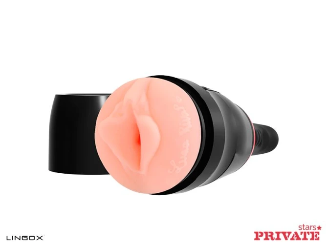 Мастурбатор-вагина Private Luna Rival Vagina в тубе с хвостиком для массажа простаты